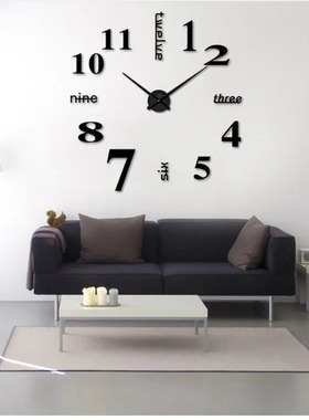 3D时钟闹钟表钟挂墙客厅网红挂钟时钟挂墙家用挂钟表客厅静音