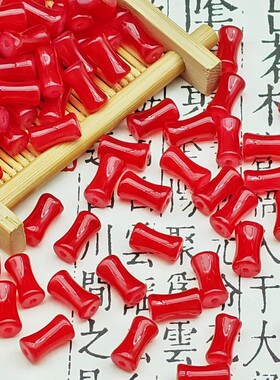 红色琉璃珠新年国风玻璃散珠串珠手工diy材料手链饰品配件圆珠子