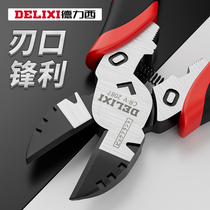 Dresi Diagonal Mouth Pliers 6 Inch Electrician Special Cut Wire Pliers Bipliers Diagonal Mouths Pliers Can Cut Steel Wire Wire Cut Pliers