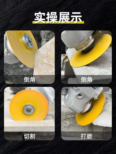 Площатая плитная шлифовальная плитка и мраморные артефакты шлифования специального ремонта