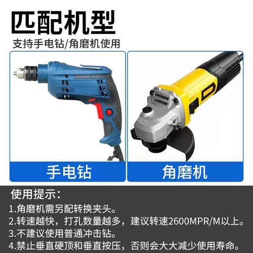 Плитки буровые бурные бурные бурные стеклянные стеклянные стеклянные стеклянные стеклянные стеклянные стеклянные стеклян