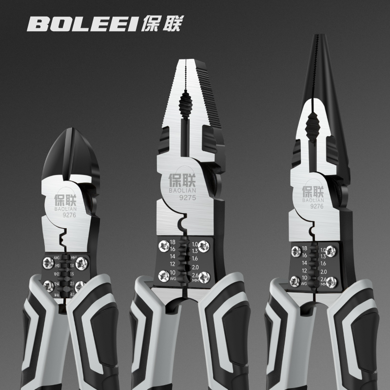 多功能老虎钳尖嘴钳钳子斜口钳钢丝钳家用电工剥线五金工具大全 - 图0