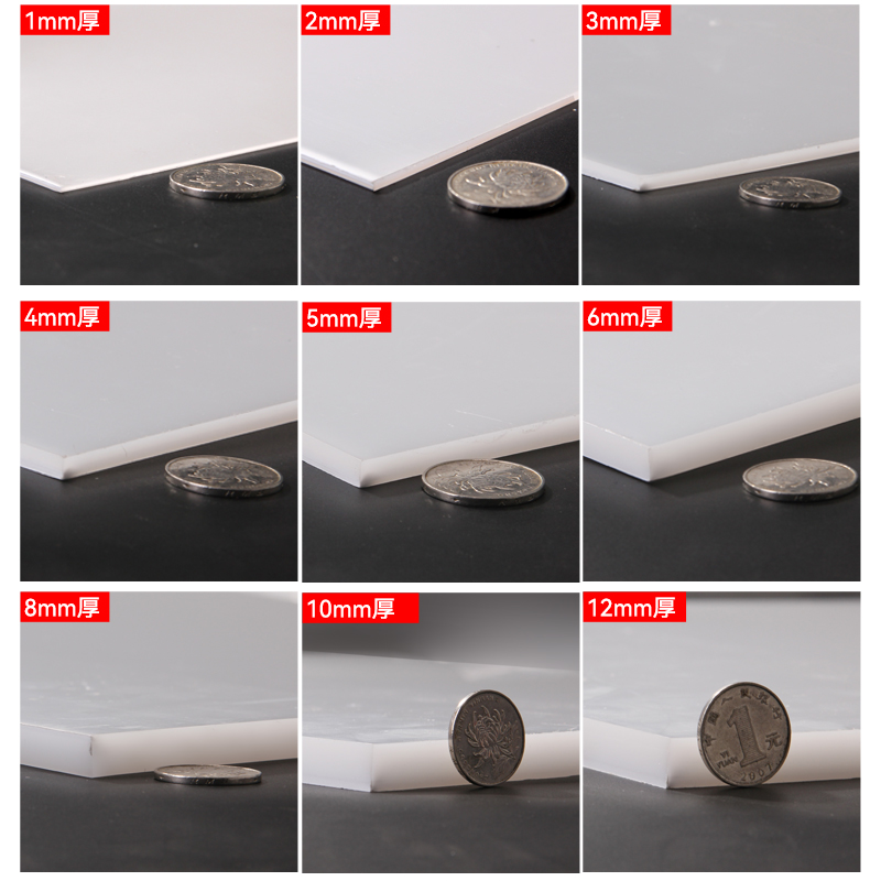 白色pp板材塑料板硬板pe板PVC胶板垫板台面加高底板加工定制盖板 - 图2