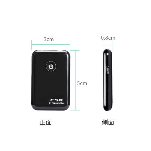 电脑电视蓝牙适配器投影仪机顶盒音频发射器4.0无线耳机一拖二 - 图0