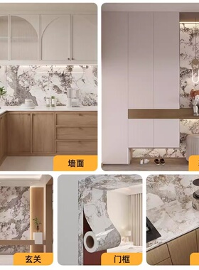 加厚桌面大理石潘多拉自粘贴纸餐边柜台桌子茶几防水家具翻新