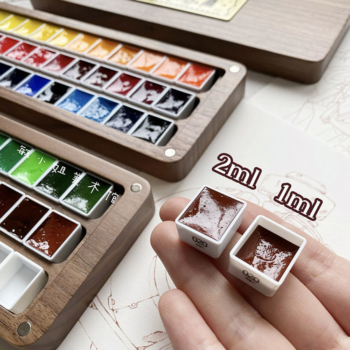 mg艺术家级水彩颜料1ml 2ml 72色双层木盒迷你分装 - 图0