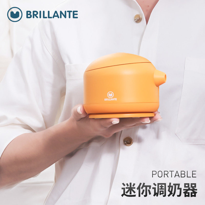 贝立安可折叠旅行小型迷你电热水壶 贝立安调奶器