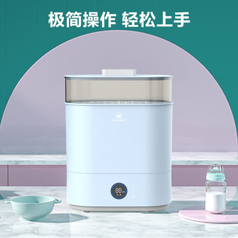  贝立安奶瓶消毒器/消毒锅
