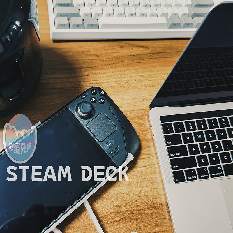 3D打印 steamdeck支架游戏减重掌机配套配件懒人支架手持躺着玩-图0