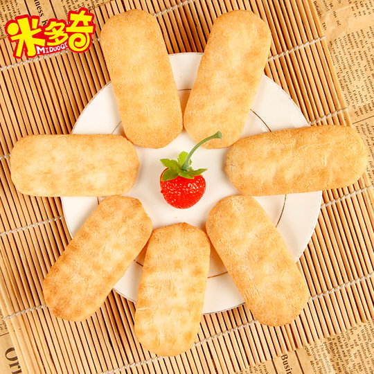 Midoki Biscuit Bag New Year Gift Pack