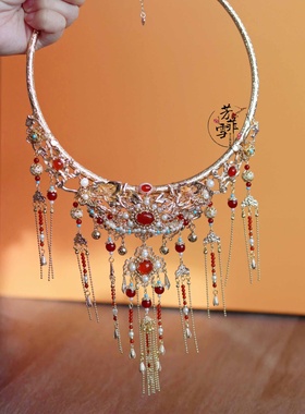 芳菲雪铜镀金女多流苏婚嫁汉服