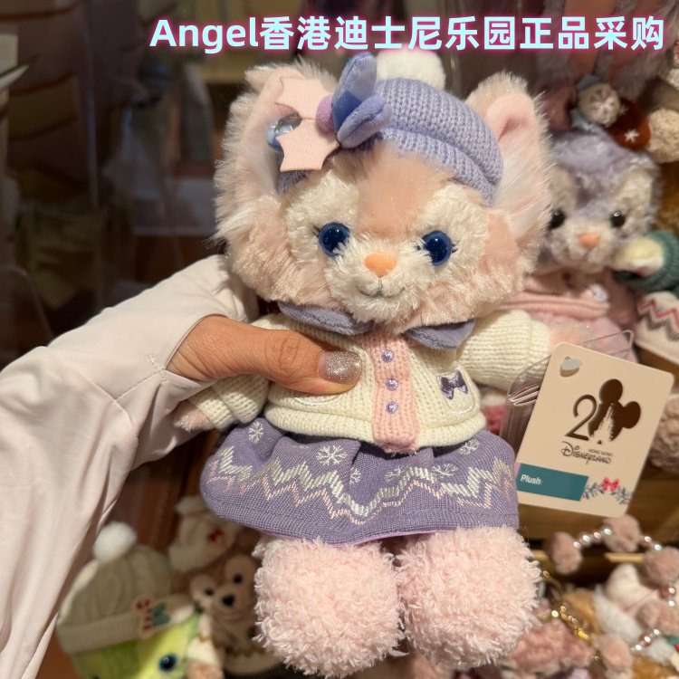 香港迪士尼 2025冬日版限定olu玲娜贝儿星黛露卡毛绒公仔挂件玩偶 - 图3