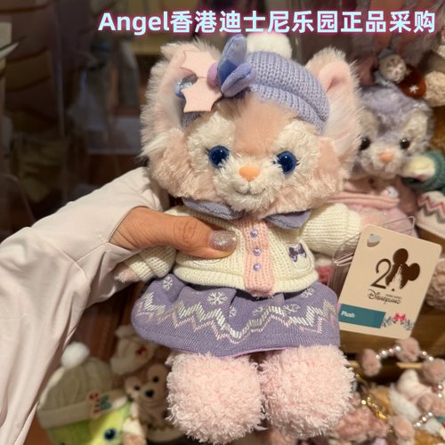 香港迪士尼 2025冬日版限定olu玲娜贝儿星黛露卡毛绒公仔挂件玩偶 - 图3