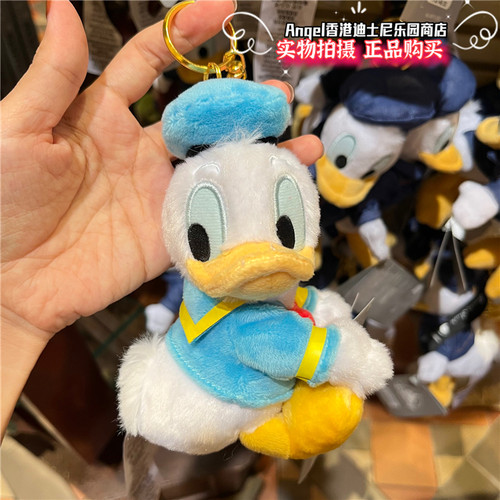 香港迪士尼乐园 唐老鸭坐姿可爱毛绒公仔 牛仔款 挂件 包挂钥匙扣 - 图0