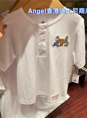香港迪士尼 钢牙齐齐大鼻蒂蒂81周年 卡通成人 亲子 短袖 T恤