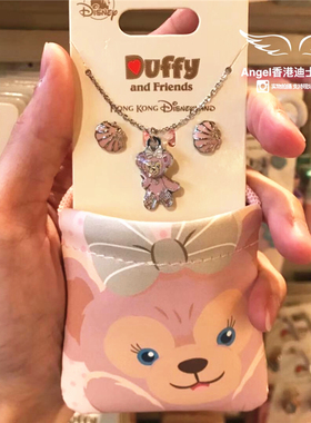 香港项链耳钉迪士尼金属卡通女性