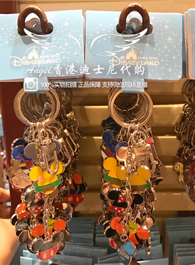 香港迪士尼卡通金属钥匙扣可爱