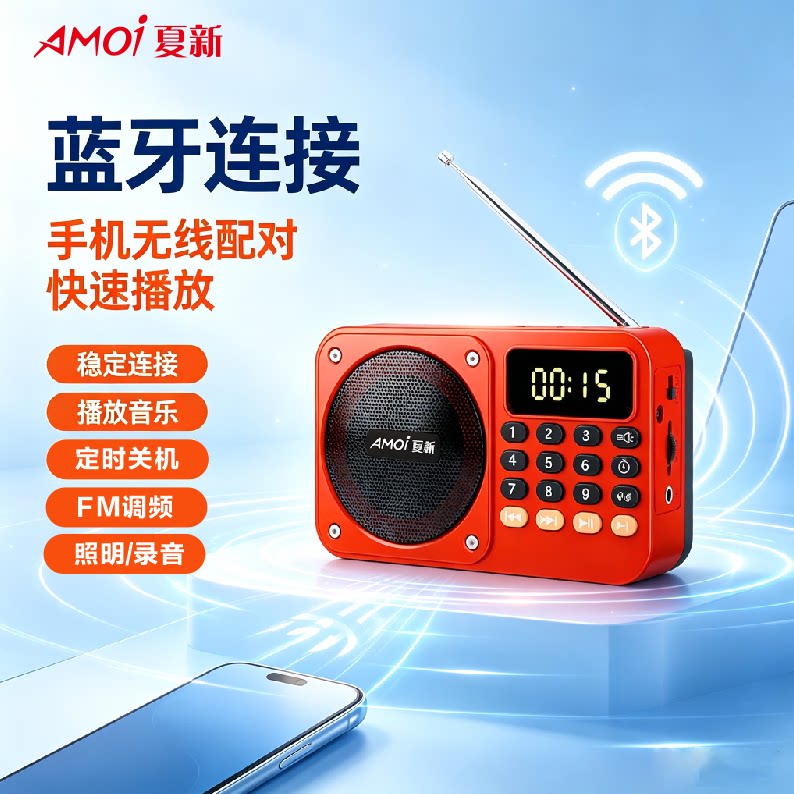 图5