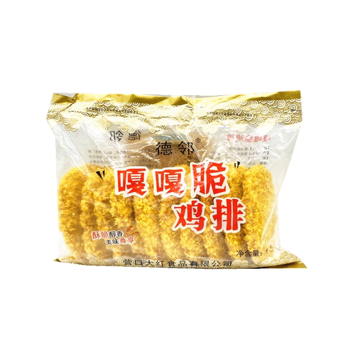 德邻嘎嘎脆鸡排卡兹脆鸡排冷冻油炸黄金肉排小吃配饭100片/箱包邮 - 图3