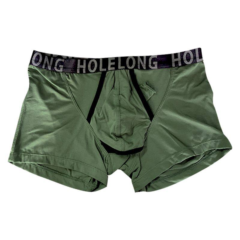 活力龙包皮分离四角青年发育期内裤 活力龙男平角内裤