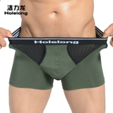 3 комплекта яркого дракона модальное нижнее белье мужское разделение пули Независимое мошонка