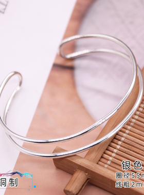 古风步摇汉服手镯束发冠饰品配件