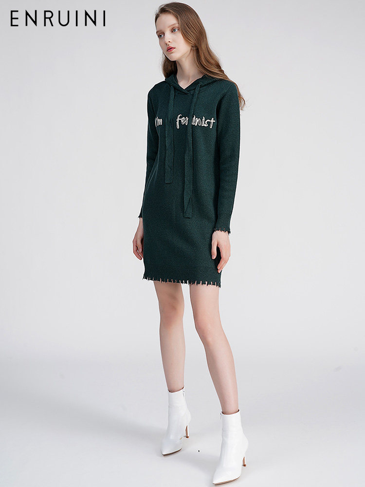 恩瑞妮秋冬新款blingbling连帽短裙 恩瑞妮连衣裙