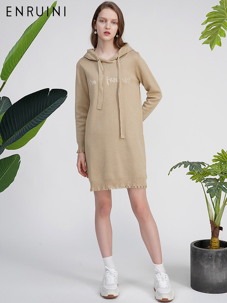 恩瑞妮秋冬新款blingbling连帽短裙 恩瑞妮连衣裙