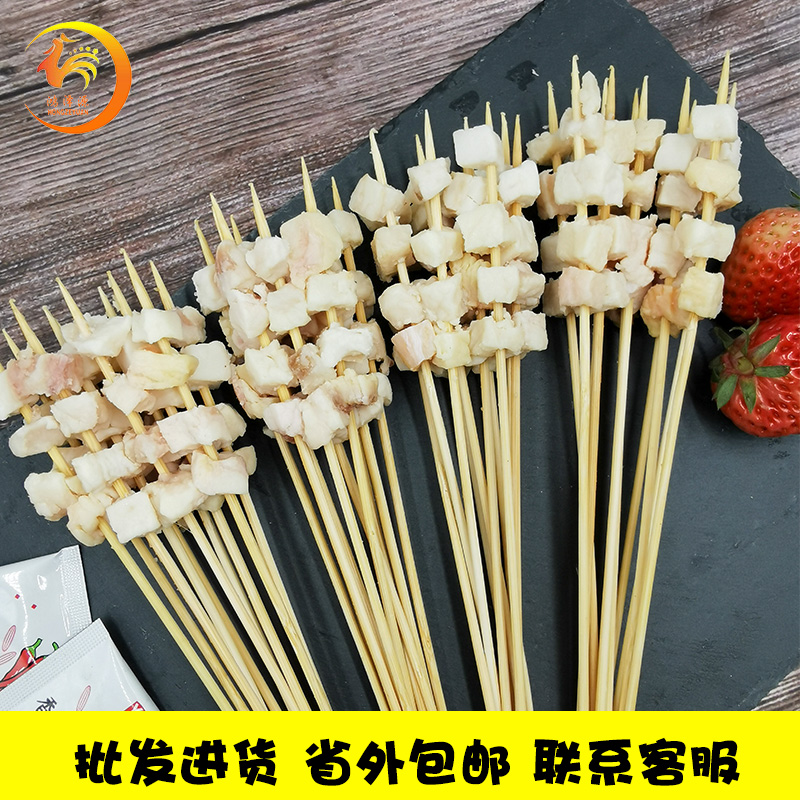 牛油小串铁板牛油串烧烤油炸麻辣烫食材湘西小肉串新鲜冷冻半成品,淘宝优惠券,粉丝福利购,淘宝优惠卷