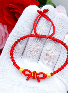 沙金在逃公主手链女款小红书爆款手工编织镀金转运珠蝴蝶结手绳