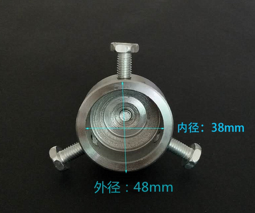 一体成型油烟机风轮拉马拆卸神器 涡轮拉马器顶拔器清洁维修专用 - 图1
