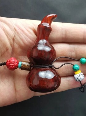 小叶紫檀葫芦脚丫实木葫芦犀牛角紫檀葫芦文玩手把件盘玩手玩手拿