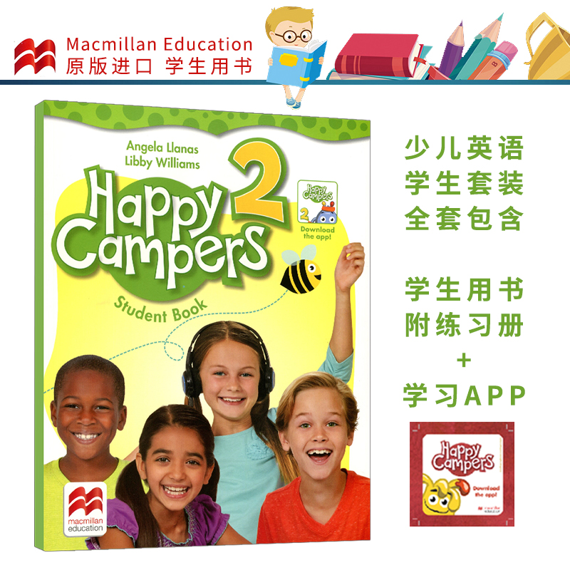 现货包邮英国原版进口麦克米伦Macmillan7-12岁少儿小学英语Happy campers 2级别学生用书小学英语教材赠学习资源-图0