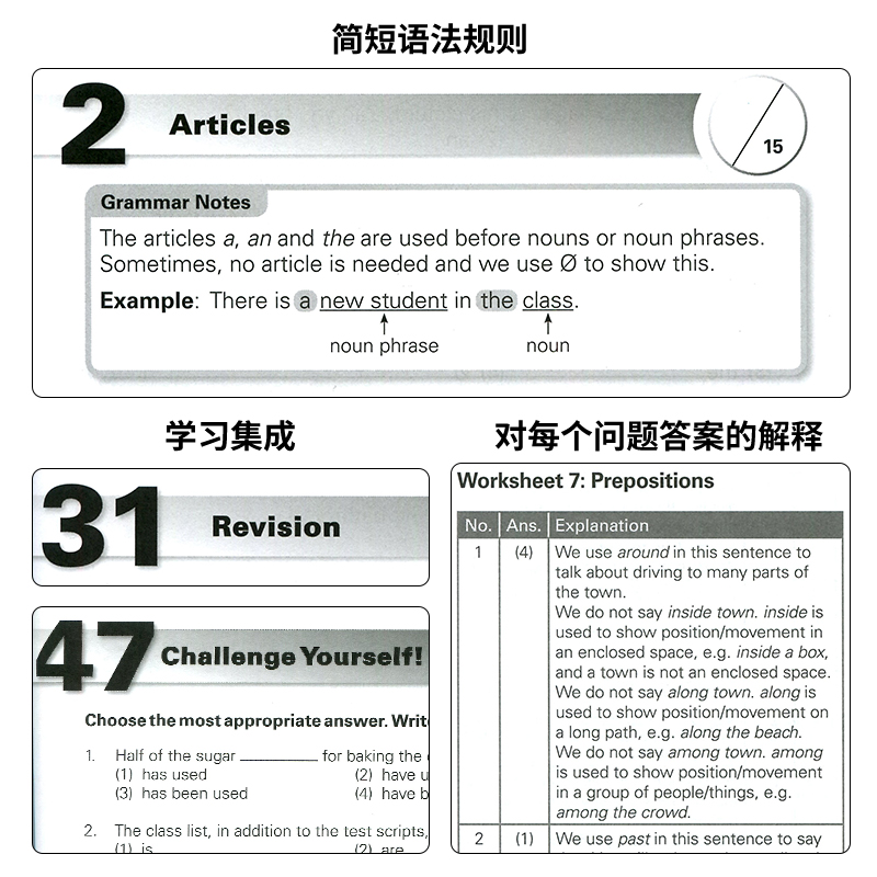 少儿grammar mcqs explained primary6原版进口6-12岁语法练习 新加坡马歇尔卡文迪许出版小学重要语法结构练习多选题辩证思维培养 - 图2