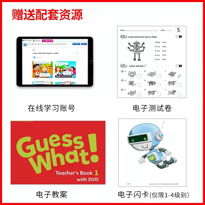 原版进口剑桥大学出版小学少儿英语教材Guess What 1 Pupil's Book Activity Book学生套装一年级主课本练习册 英音版 - 图3