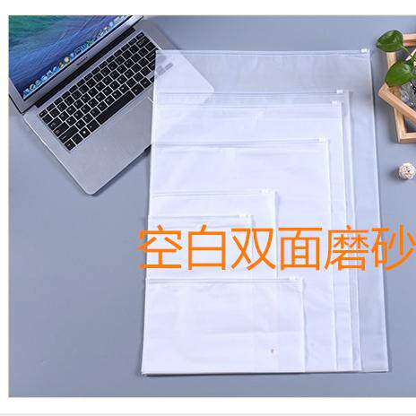 新版TEMU标警示语拉链袋希音外贸服装PE透明塑料包装袋批发可加印 - 图2