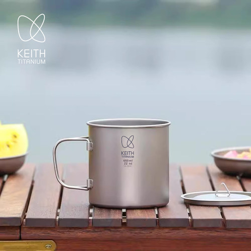 Keith铠斯钛水杯纯钛咖啡杯单层可烧水露营有手柄折叠收纳钛杯 - 图2