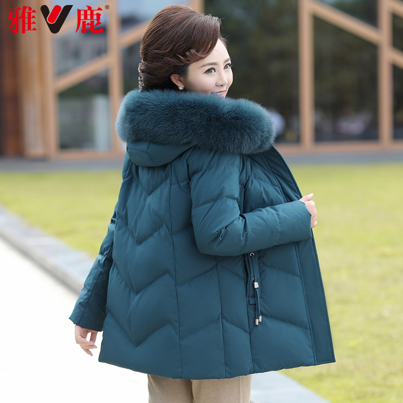 雅鹿中老年短款2020新款妈妈羽绒服 雅鹿冬韵中老年女装