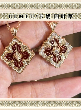 ULMLU/卡妮四叶草蕾丝雕花项链歌剧院V金保色白贝母镂空型锁骨链