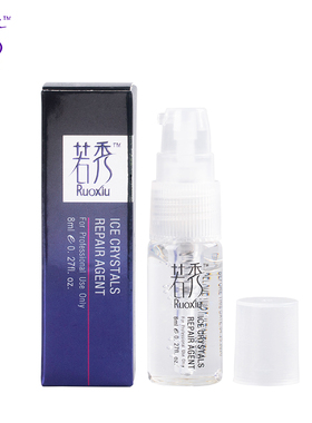 眉毛正品零结痂精华锁色修复剂