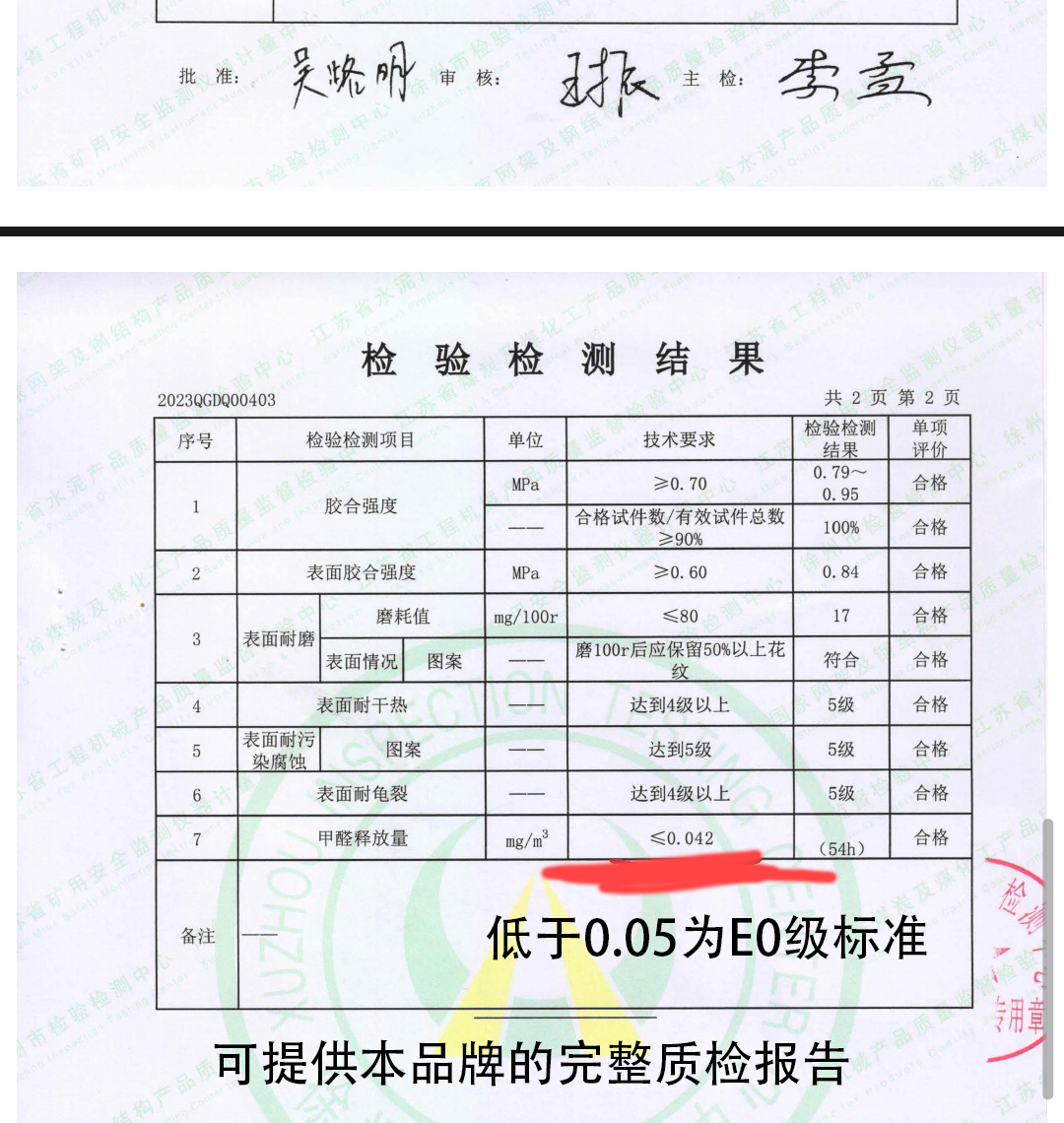 尺寸定做定制柜客厅书柜墙简易鞋柜格子小柜子展示柜储物柜餐边柜 - 图1