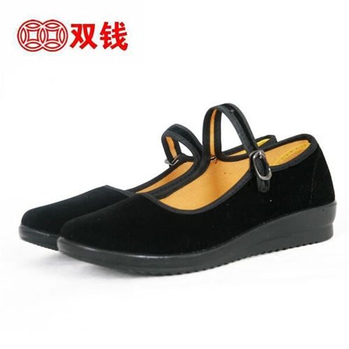 上海双钱女士礼仪鞋酒店黑色工作布鞋中年绒面软底厚跟广场舞蹈鞋 - 图2