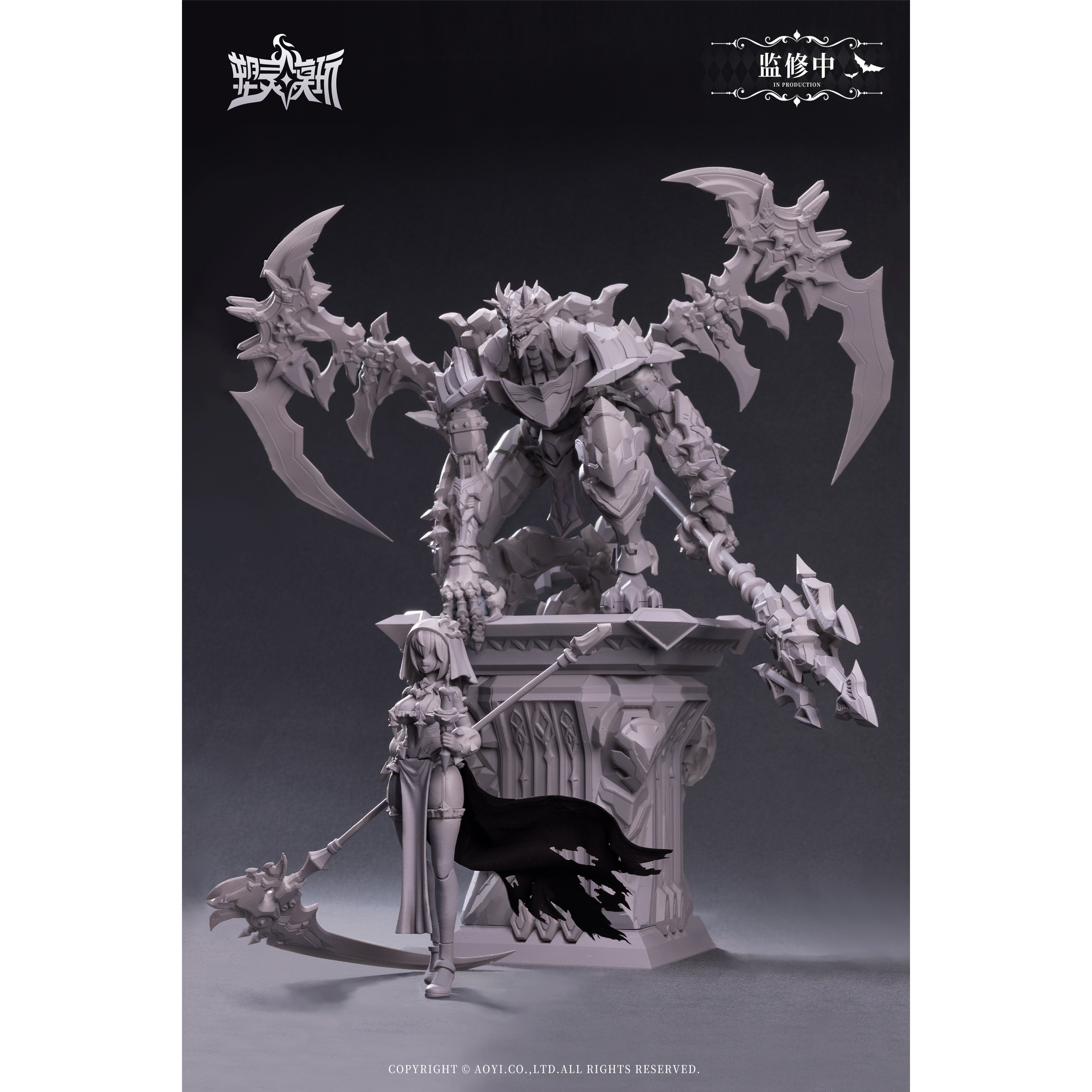 先行预定定金  塑灵模玩 罪斥黑月 机娘 国创 1/12 拼装可动模型,淘宝优惠券,粉丝福利购,淘宝优惠卷