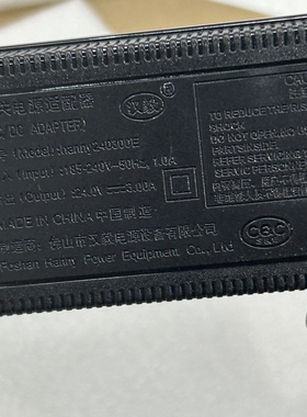 适配汉毅24V3A净水器内置电源适配器配件72W AC端无插头 DC端端子