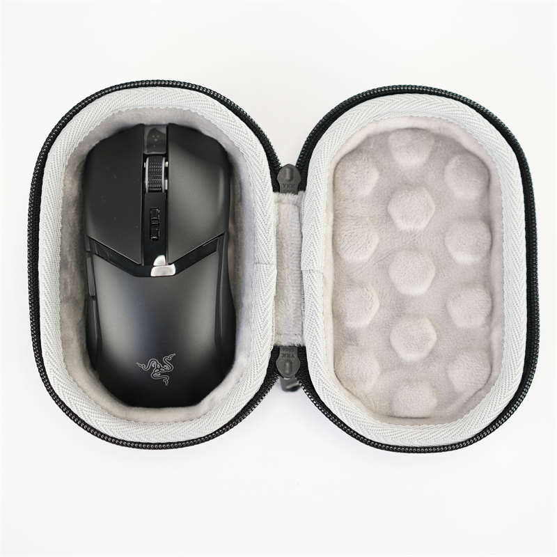 适用雷蛇眼镜蛇专业版Cobra Pro无线有线电竞鼠标硬壳包套盒袋子,淘宝优惠券,粉丝福利购,淘宝优惠卷