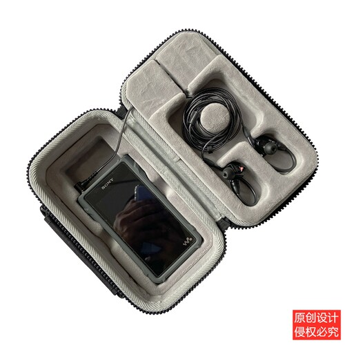 适用索尼黑砖一代NW-WM1A金砖WM1Z播放器收纳保护硬壳包套袋盒子 - 图0