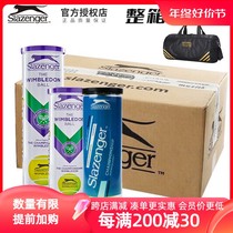 Slazenger Shlesinger Tennis winnet competition with ball abrasion resistant rubber tank Iron Jar Streissenger Leopard