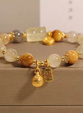 天然金发晶水晶月光石手链吞金兽