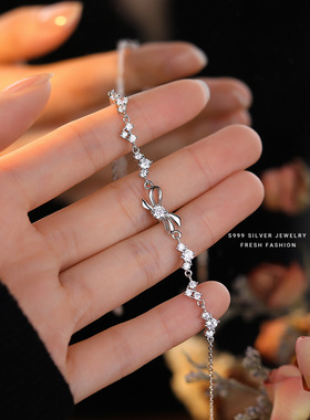 s999纯银闪亮锆石蝴蝶结手链轻奢