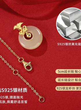 新中式天然和田玉项链吊坠礼母亲